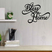 Bless This Home Wall Art β Inspirational Metal Letter Wall Hanging